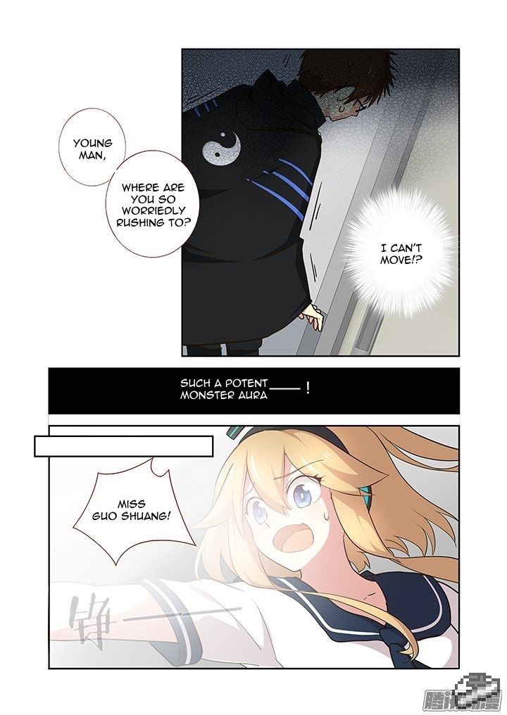 Yaoguai Mingdan Chapter 259 - Page 7