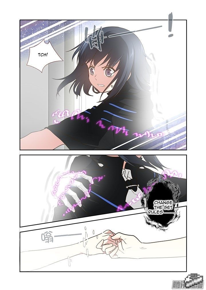 Yaoguai Mingdan Chapter 259 - Page 8