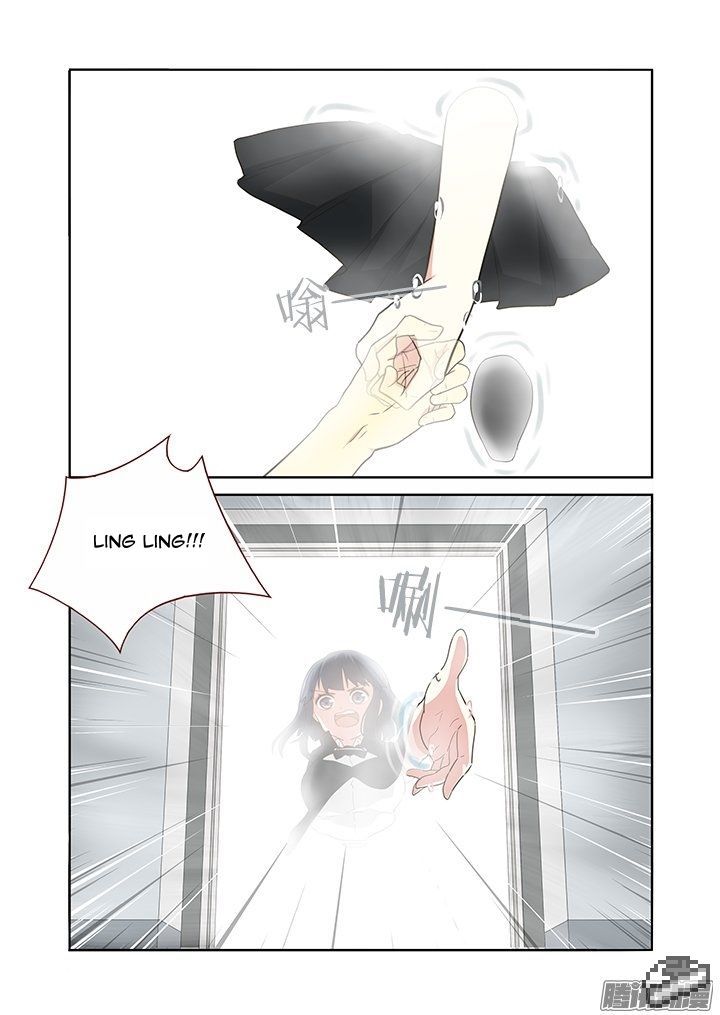 Yaoguai Mingdan Chapter 259 - Page 10