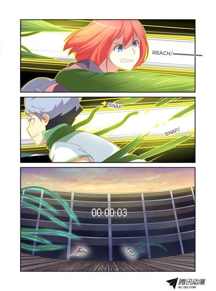 Yaoguai Mingdan Chapter 26 - Page 6