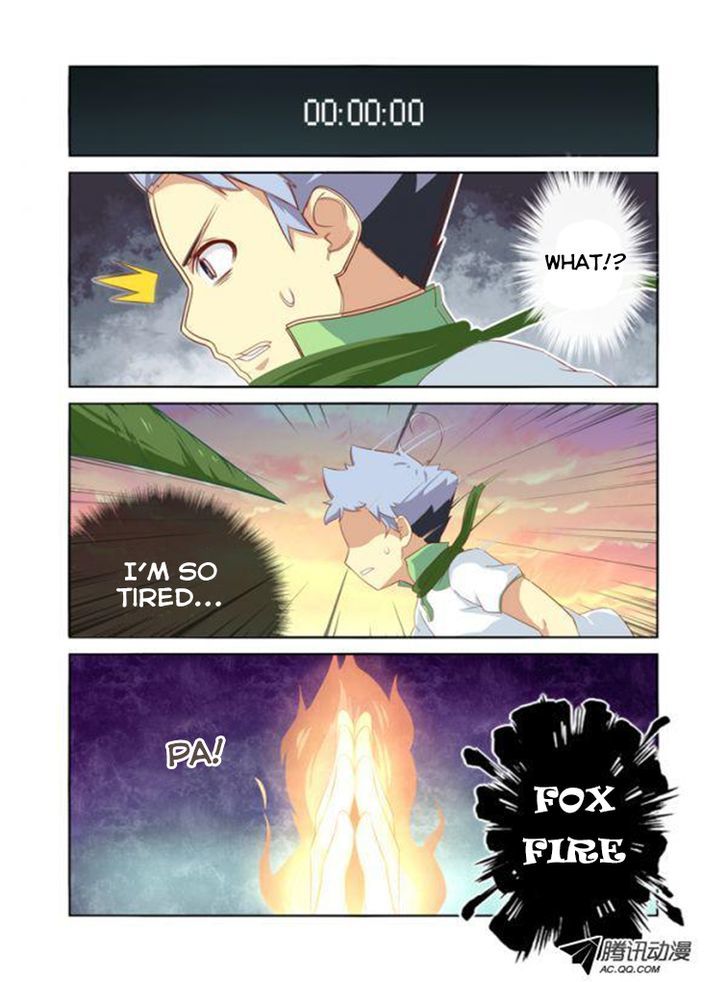 Yaoguai Mingdan Chapter 26 - Page 8