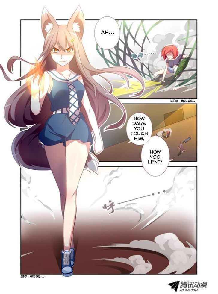 Yaoguai Mingdan Chapter 26 - Page 10