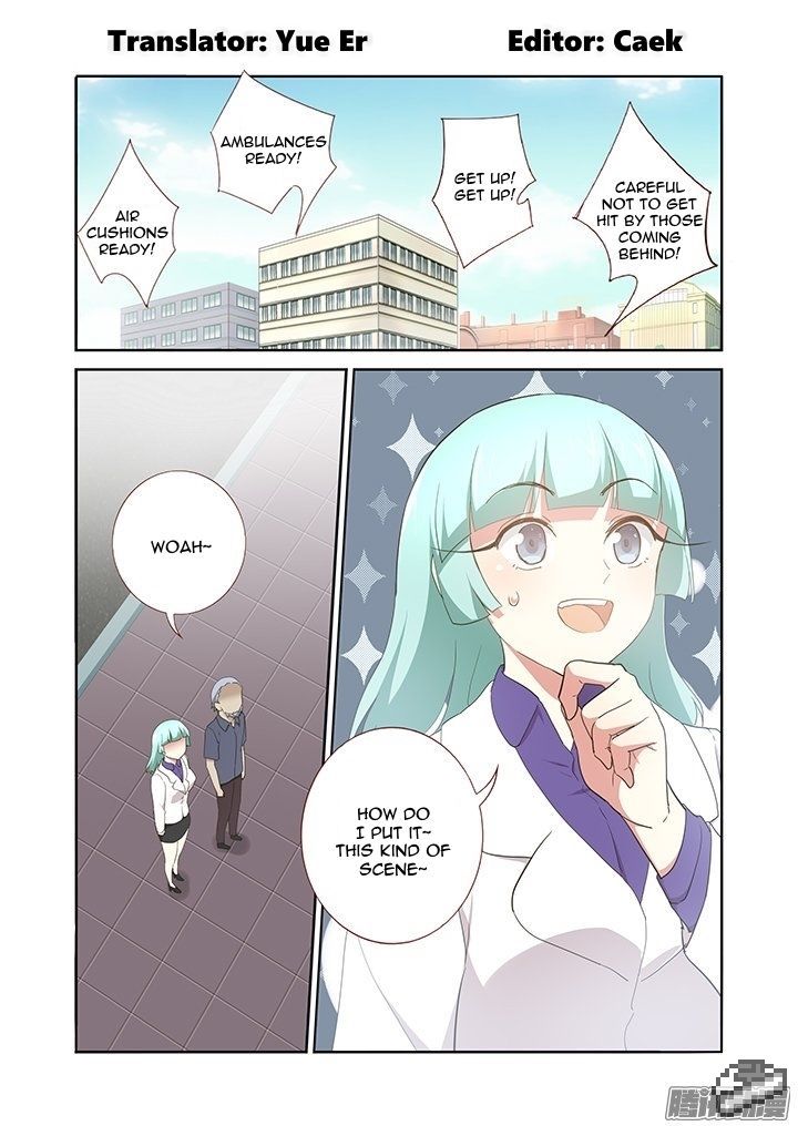 Yaoguai Mingdan Chapter 260 - Page 2