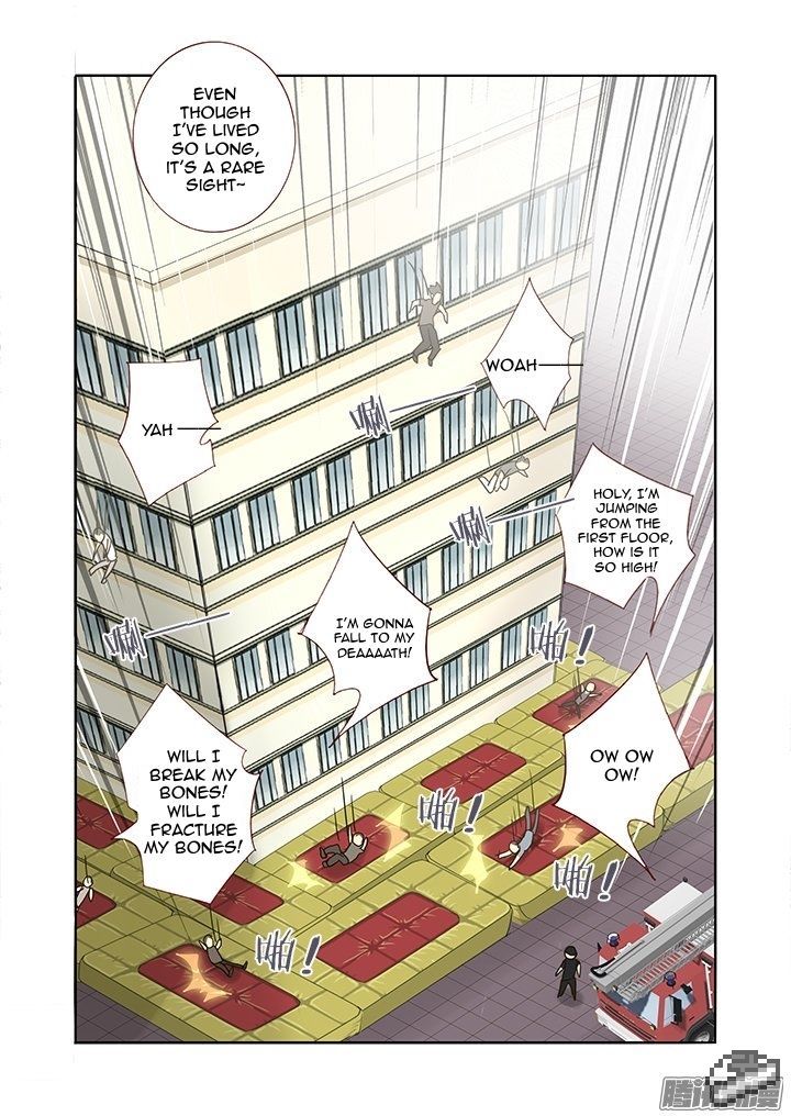 Yaoguai Mingdan Chapter 260 - Page 3