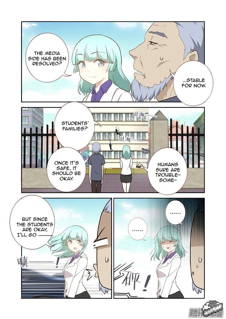 Yaoguai Mingdan Chapter 260 - Page 4