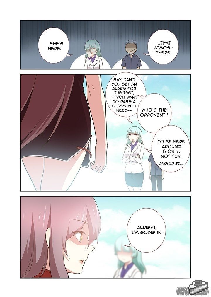 Yaoguai Mingdan Chapter 260 - Page 6