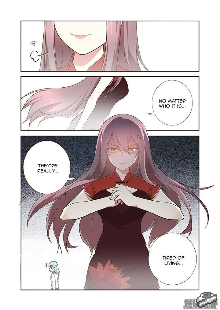 Yaoguai Mingdan Chapter 260 - Page 9