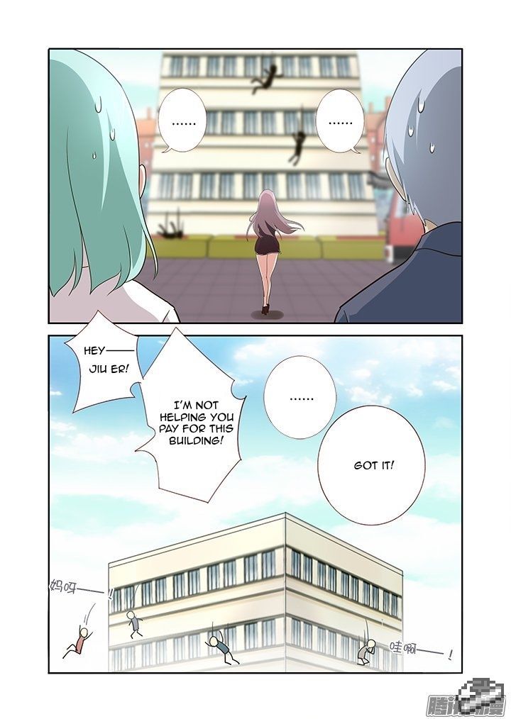 Yaoguai Mingdan Chapter 260 - Page 10