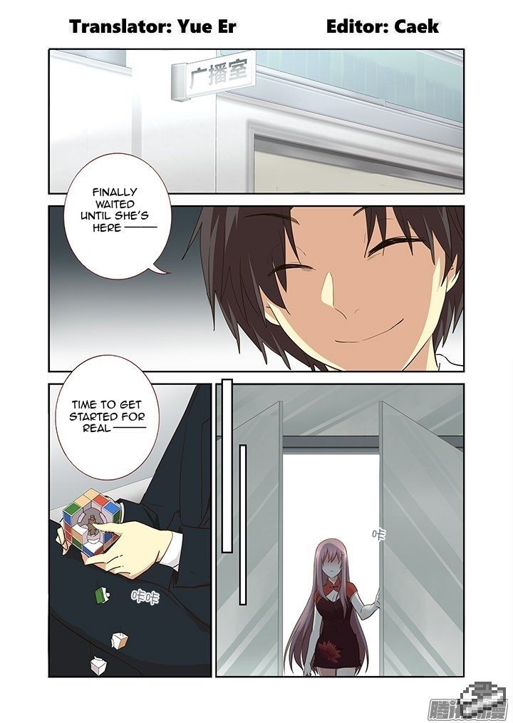Yaoguai Mingdan Chapter 261 - Page 2