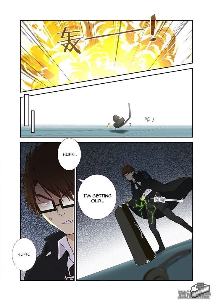 Yaoguai Mingdan Chapter 261 - Page 11