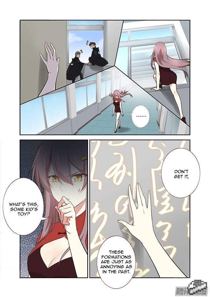 Yaoguai Mingdan Chapter 261 - Page 4