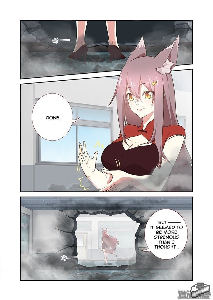 Yaoguai Mingdan Chapter 261 - Page 6