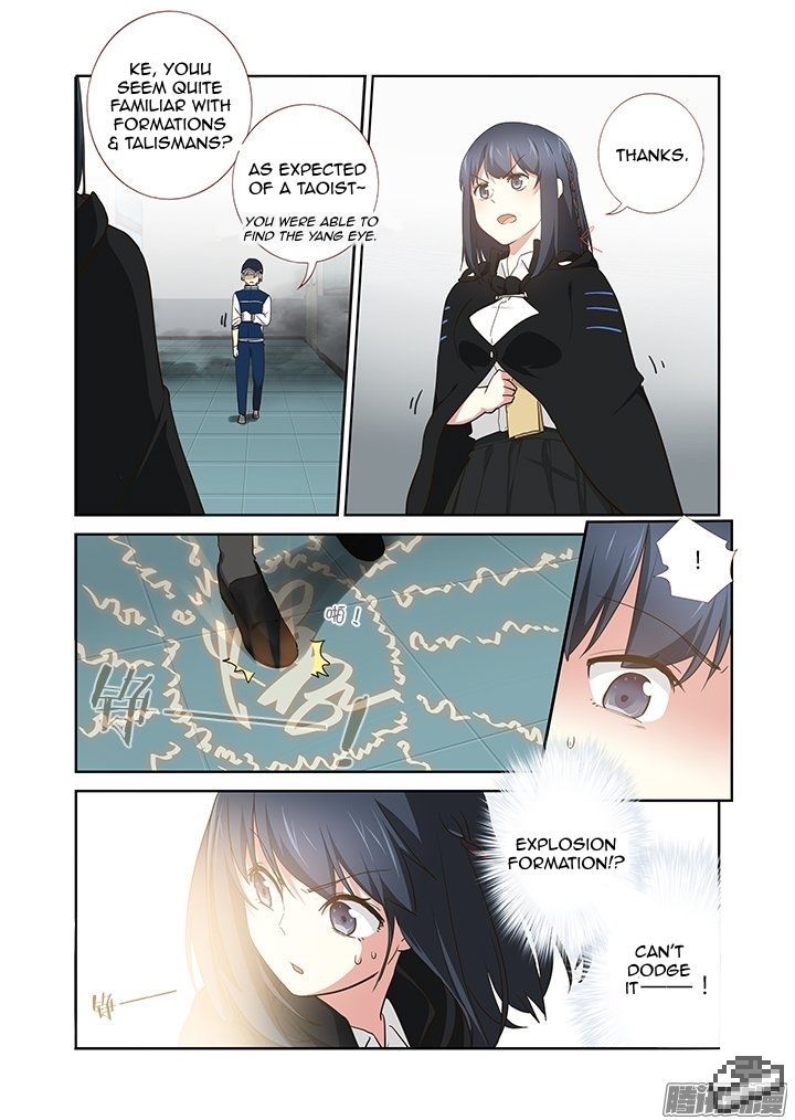 Yaoguai Mingdan Chapter 261 - Page 10