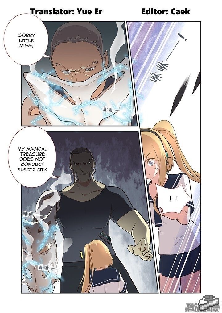 Yaoguai Mingdan Chapter 262 - Page 3