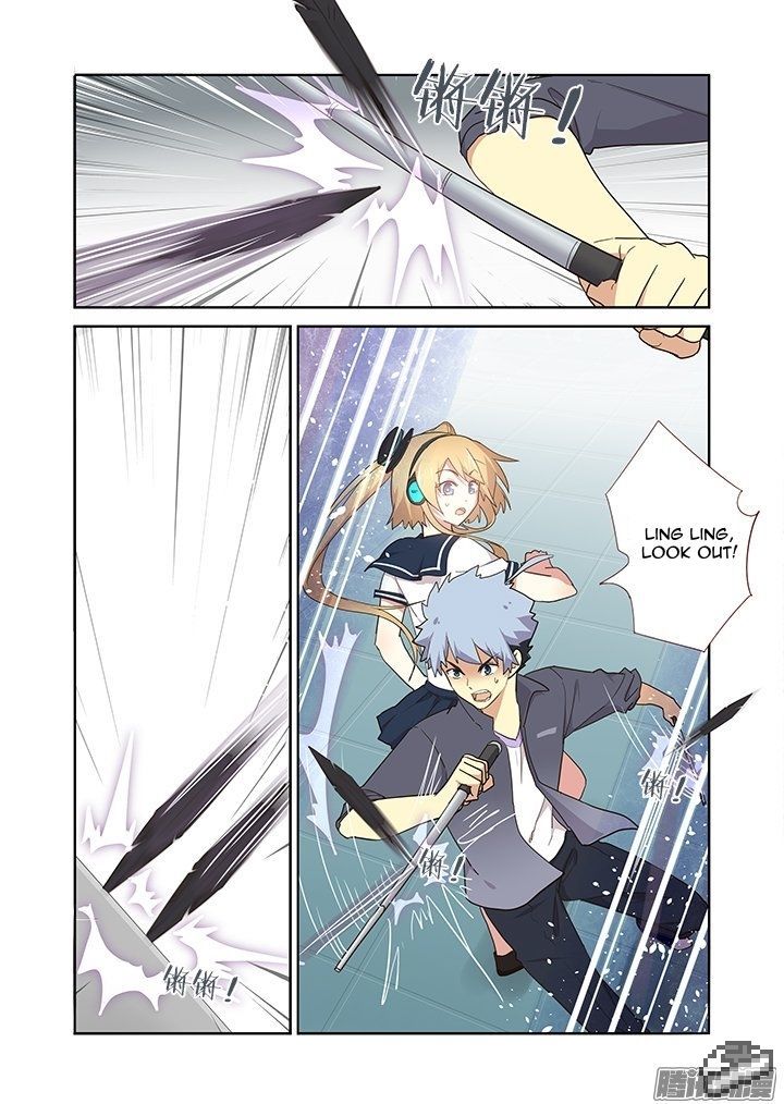 Yaoguai Mingdan Chapter 262 - Page 4