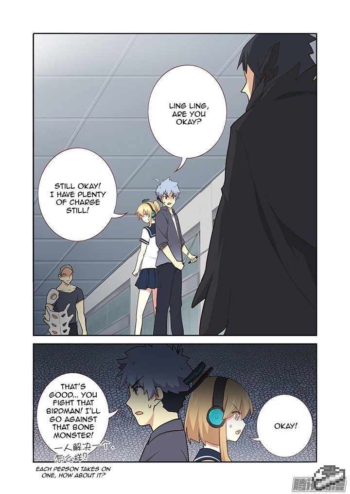Yaoguai Mingdan Chapter 262 - Page 5