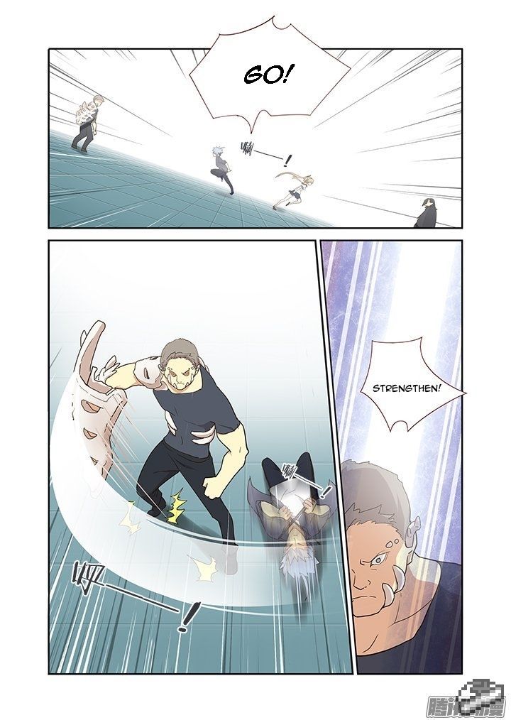 Yaoguai Mingdan Chapter 262 - Page 6