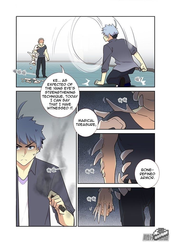 Yaoguai Mingdan Chapter 262 - Page 9