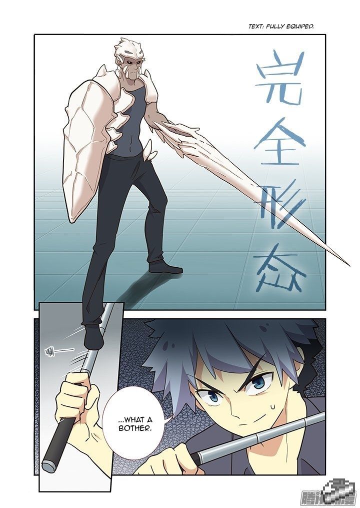Yaoguai Mingdan Chapter 262 - Page 10
