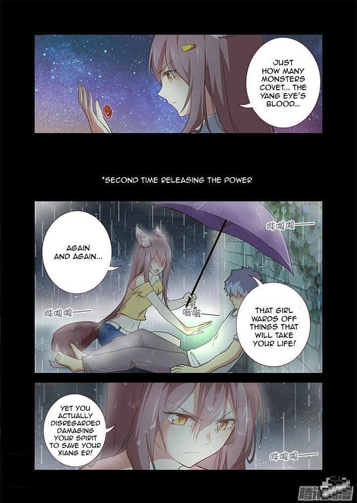 Yaoguai Mingdan Chapter 263 - Page 4