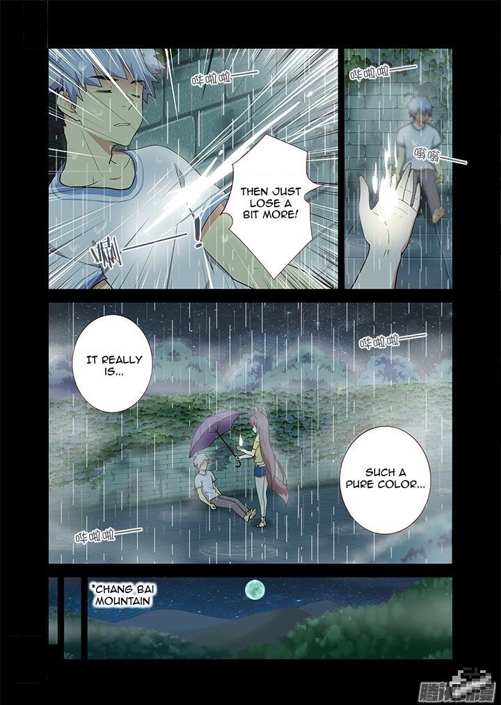 Yaoguai Mingdan Chapter 263 - Page 5