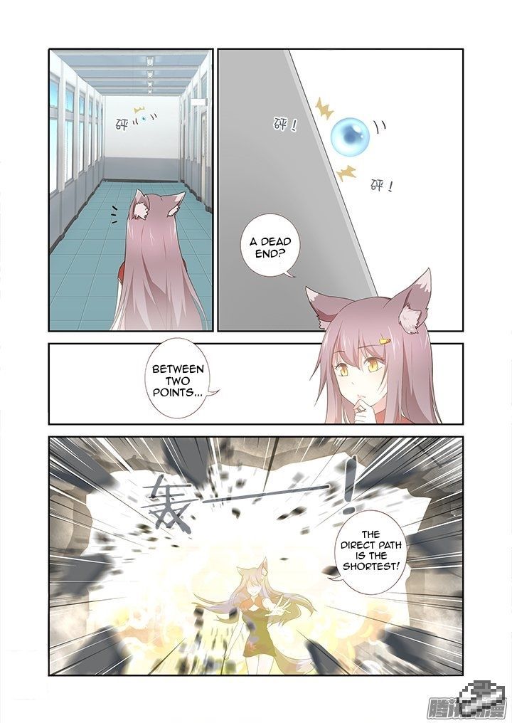 Yaoguai Mingdan Chapter 263 - Page 9