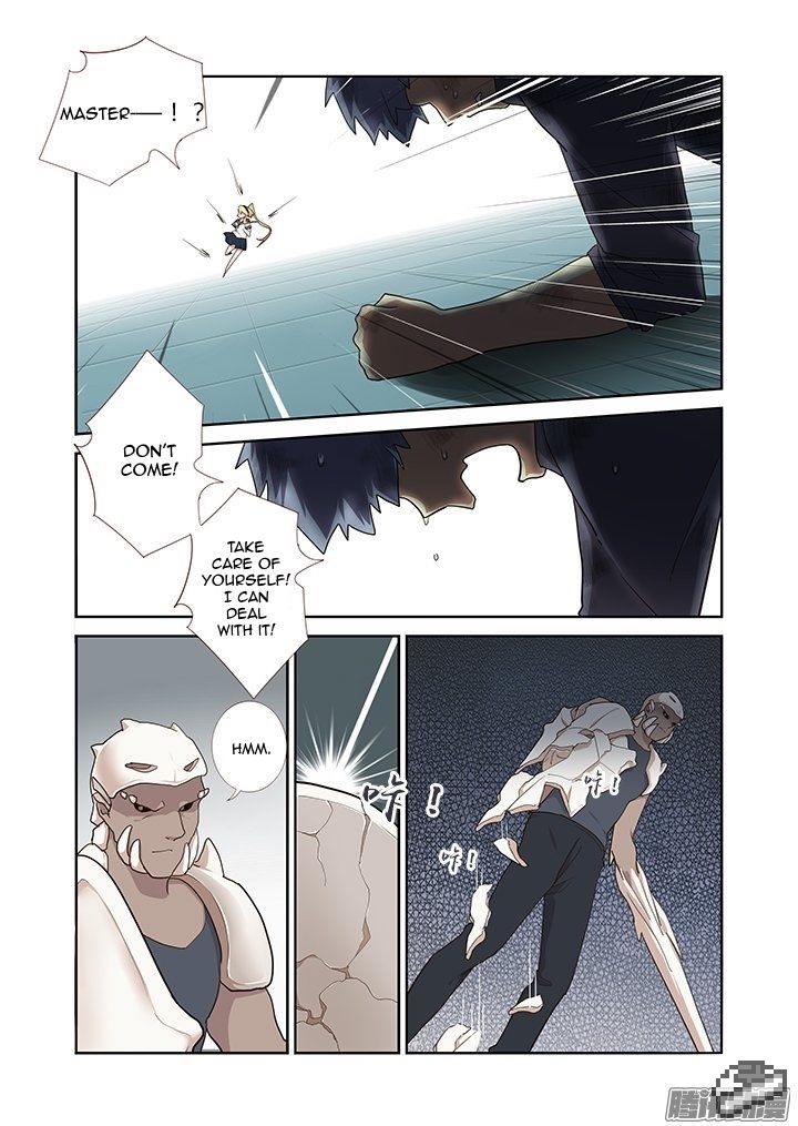 Yaoguai Mingdan Chapter 264 - Page 11