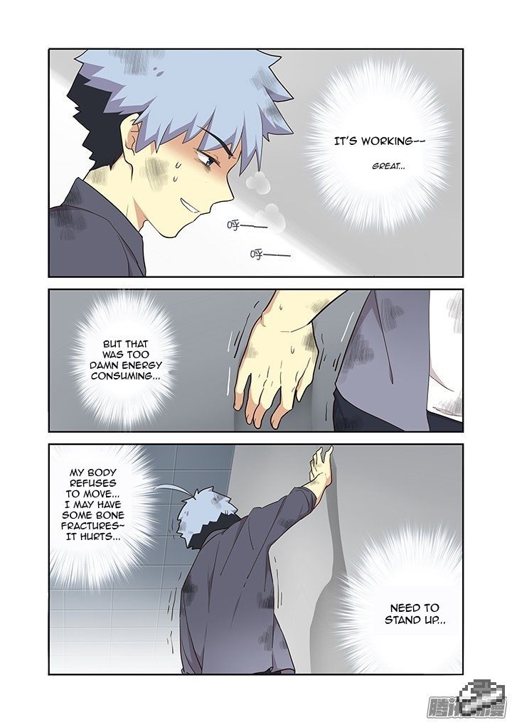 Yaoguai Mingdan Chapter 264 - Page 12