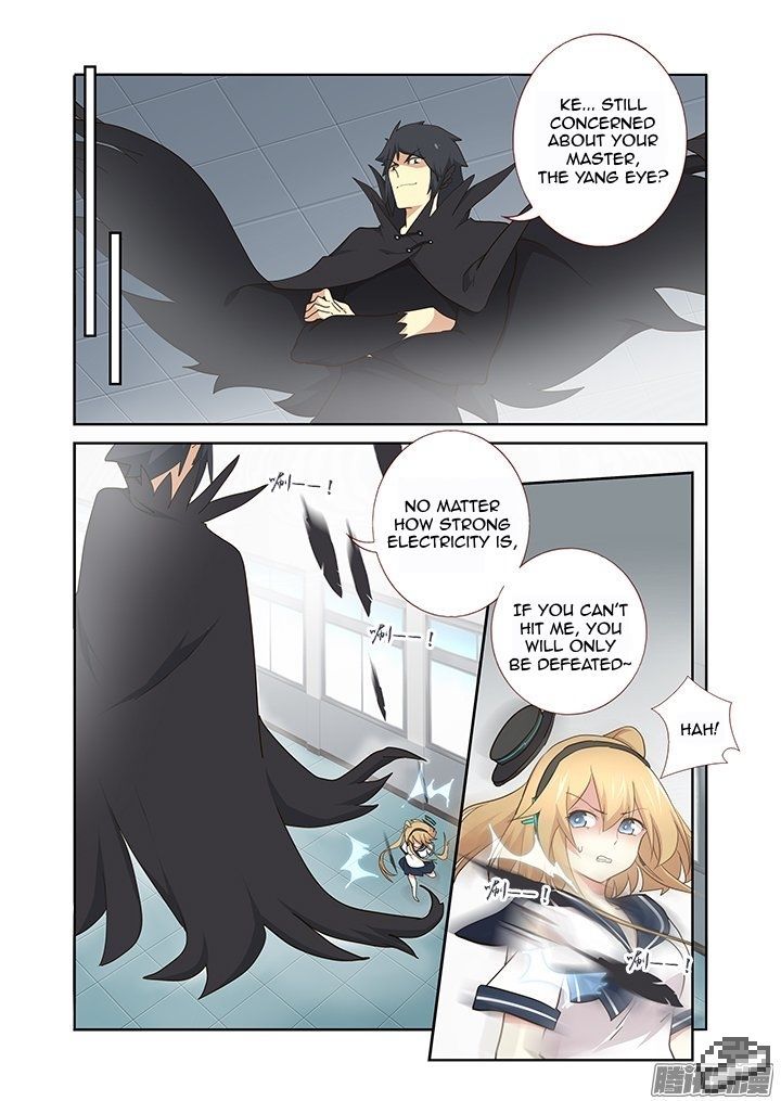 Yaoguai Mingdan Chapter 264 - Page 13