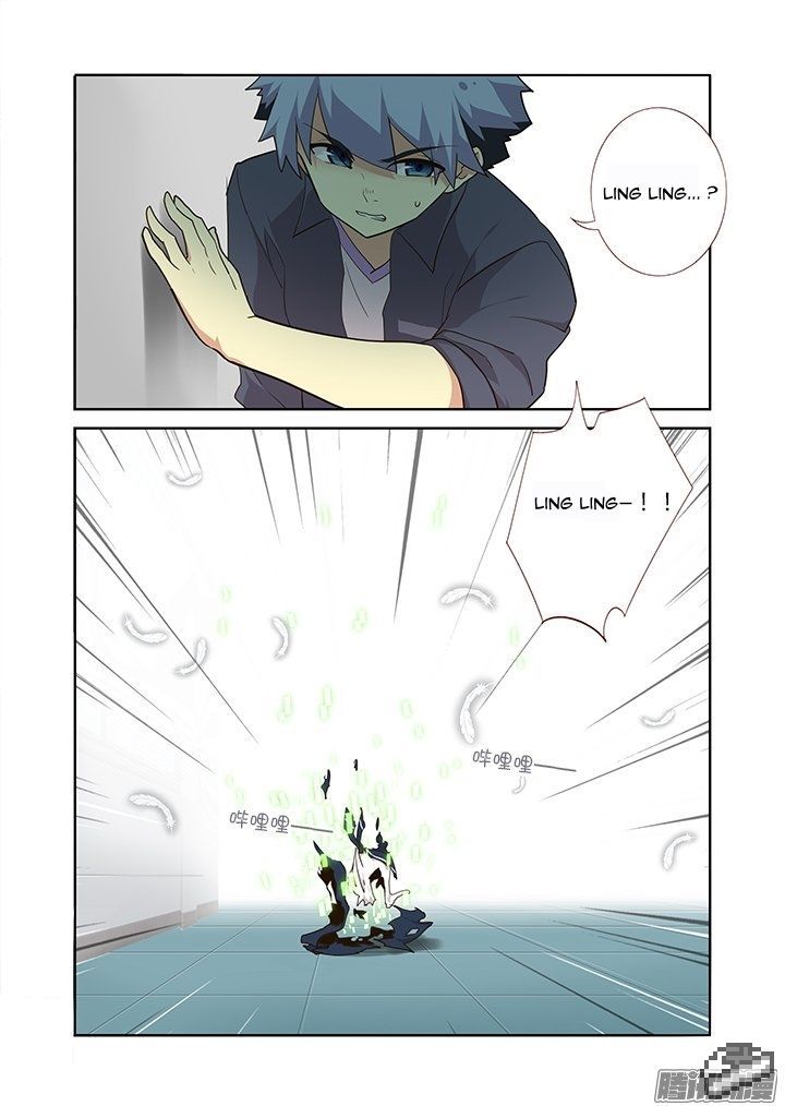 Yaoguai Mingdan Chapter 264 - Page 16