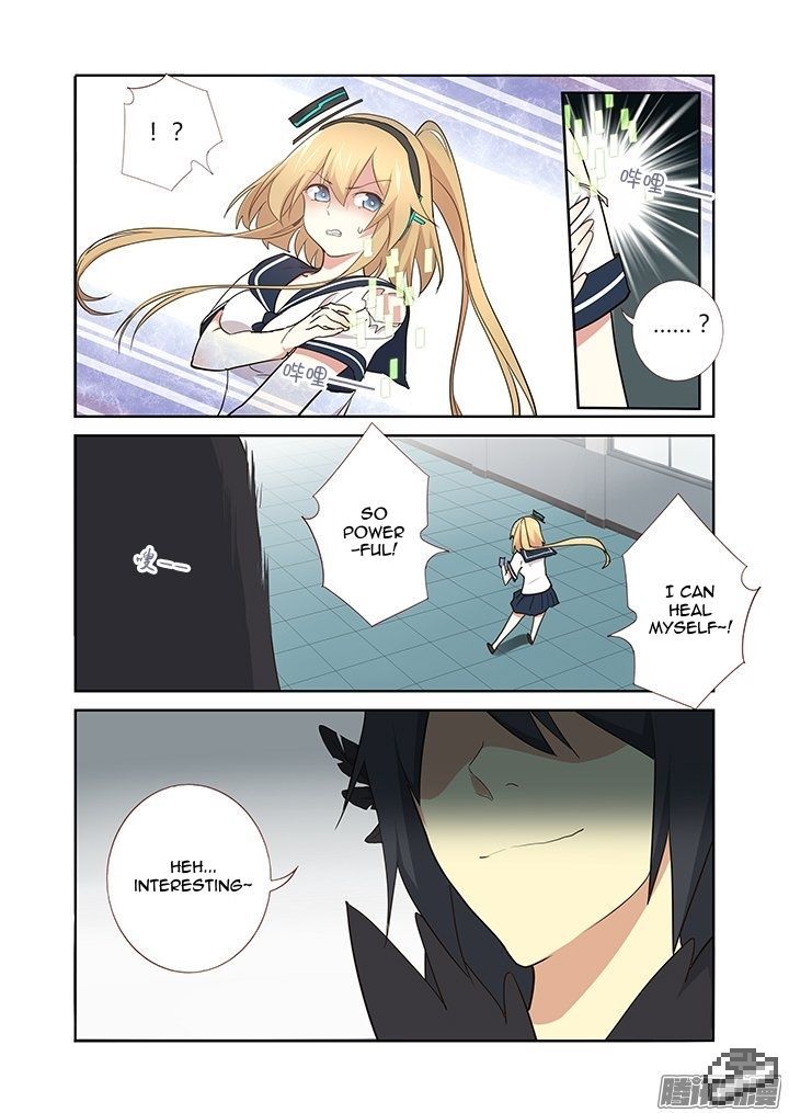 Yaoguai Mingdan Chapter 264 - Page 3