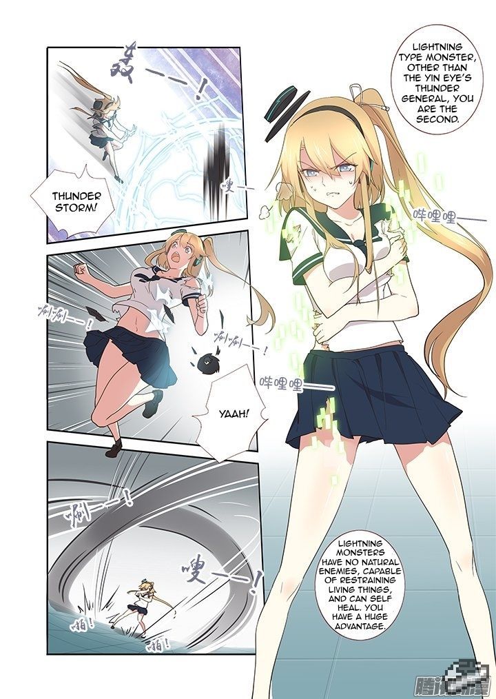 Yaoguai Mingdan Chapter 264 - Page 4