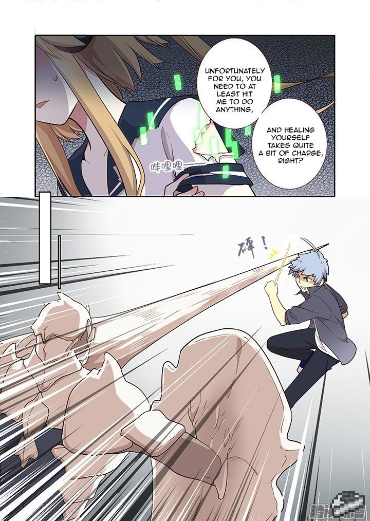 Yaoguai Mingdan Chapter 264 - Page 5
