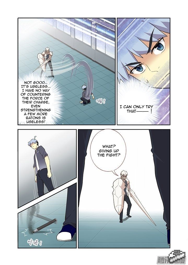 Yaoguai Mingdan Chapter 264 - Page 6