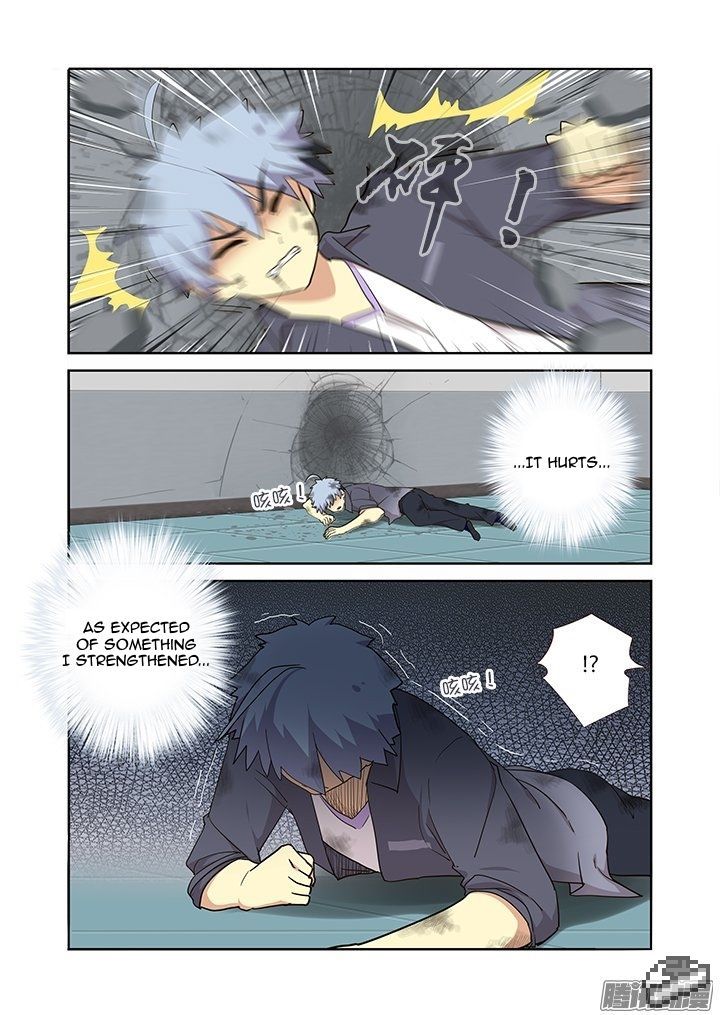Yaoguai Mingdan Chapter 264 - Page 10