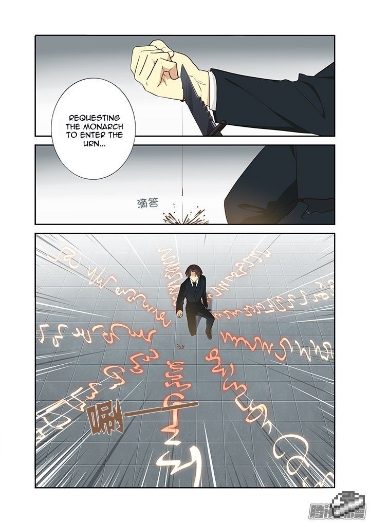 Yaoguai Mingdan Chapter 265 - Page 3