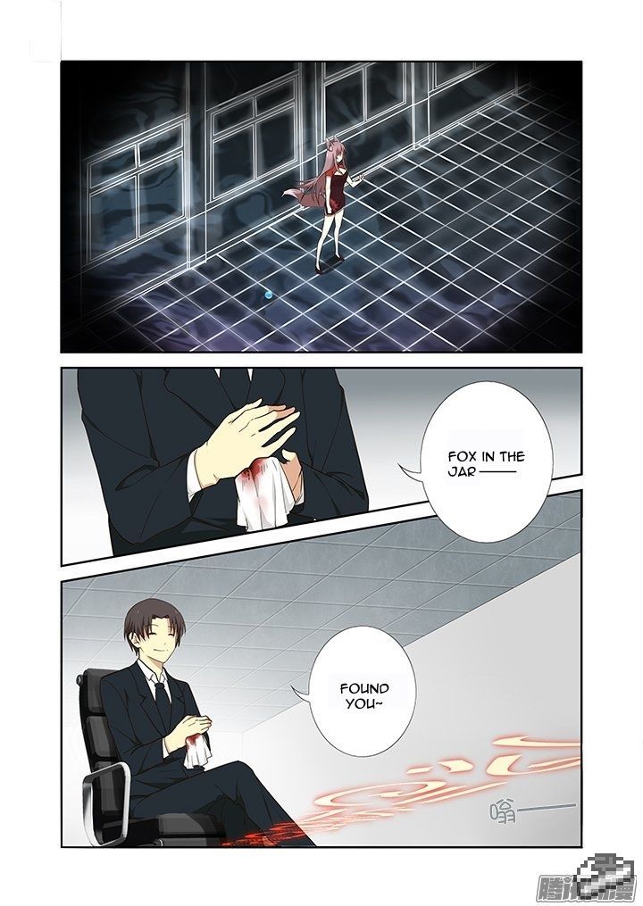 Yaoguai Mingdan Chapter 265 - Page 6