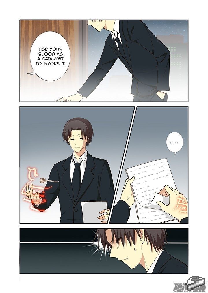 Yaoguai Mingdan Chapter 265 - Page 8