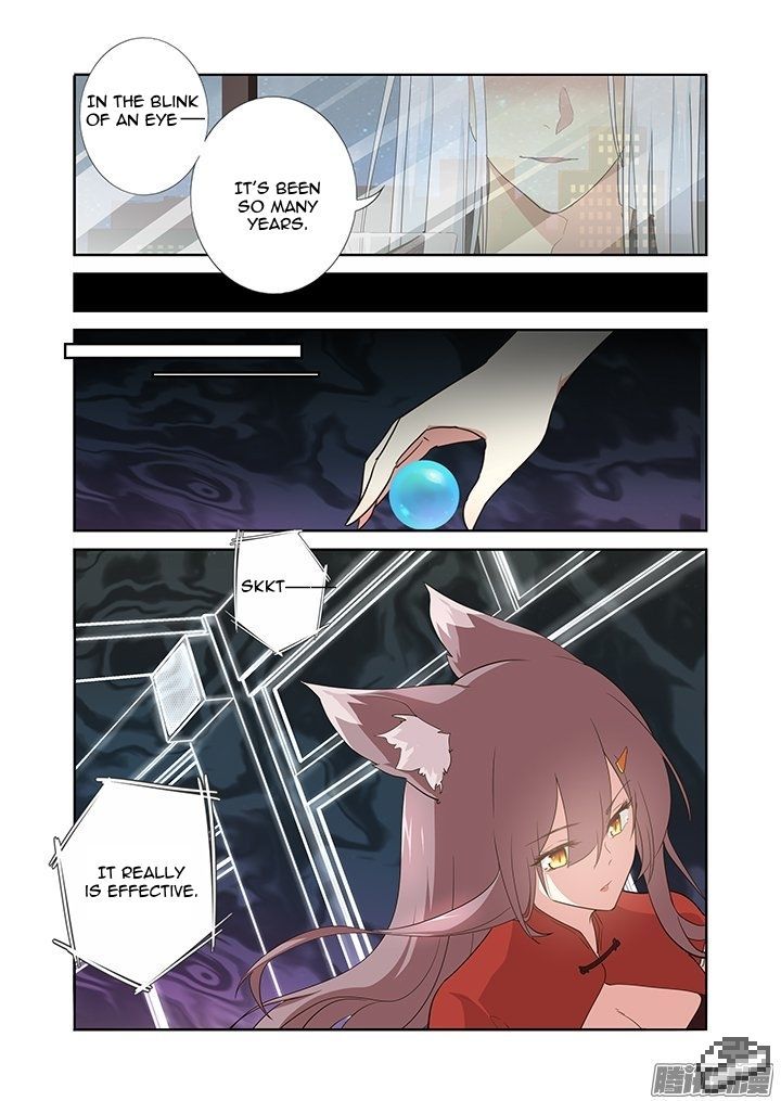 Yaoguai Mingdan Chapter 265 - Page 10