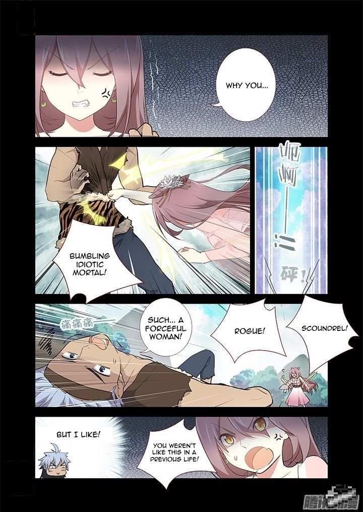 Yaoguai Mingdan Chapter 266 - Page 5