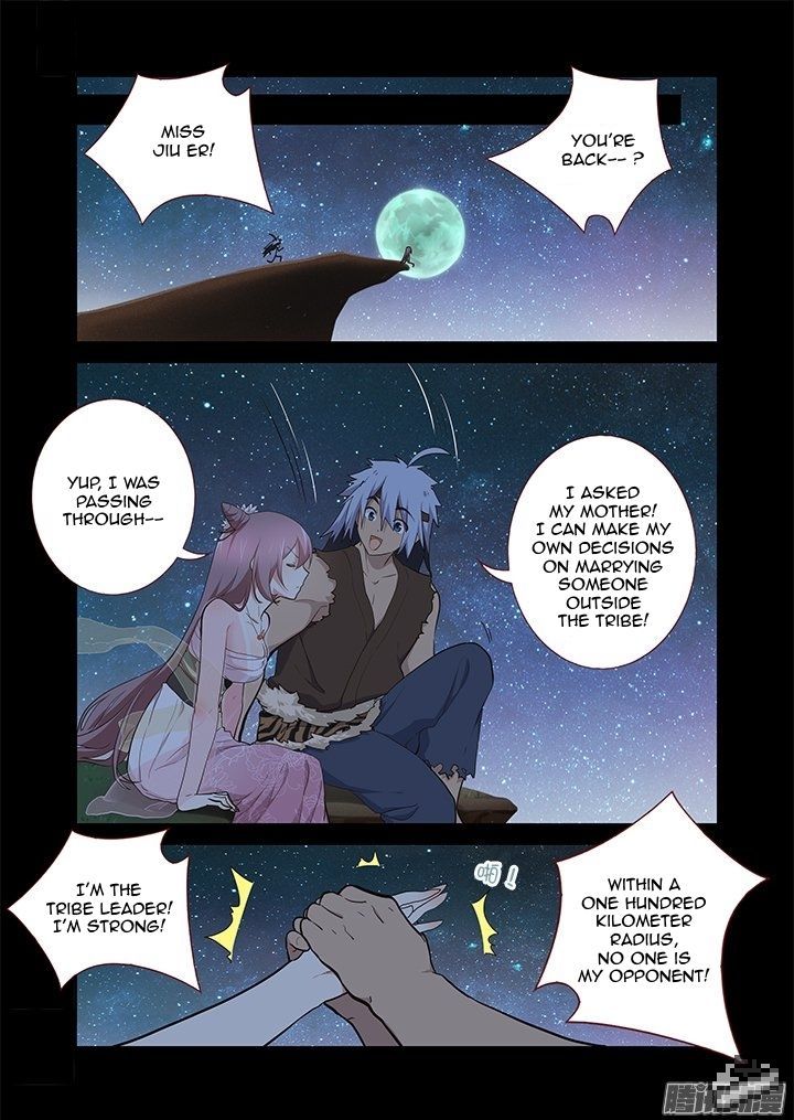 Yaoguai Mingdan Chapter 266 - Page 7