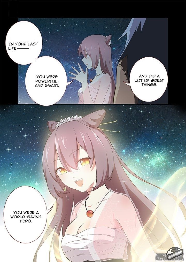 Yaoguai Mingdan Chapter 266 - Page 10