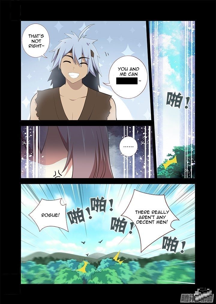Yaoguai Mingdan Chapter 267 - Page 2
