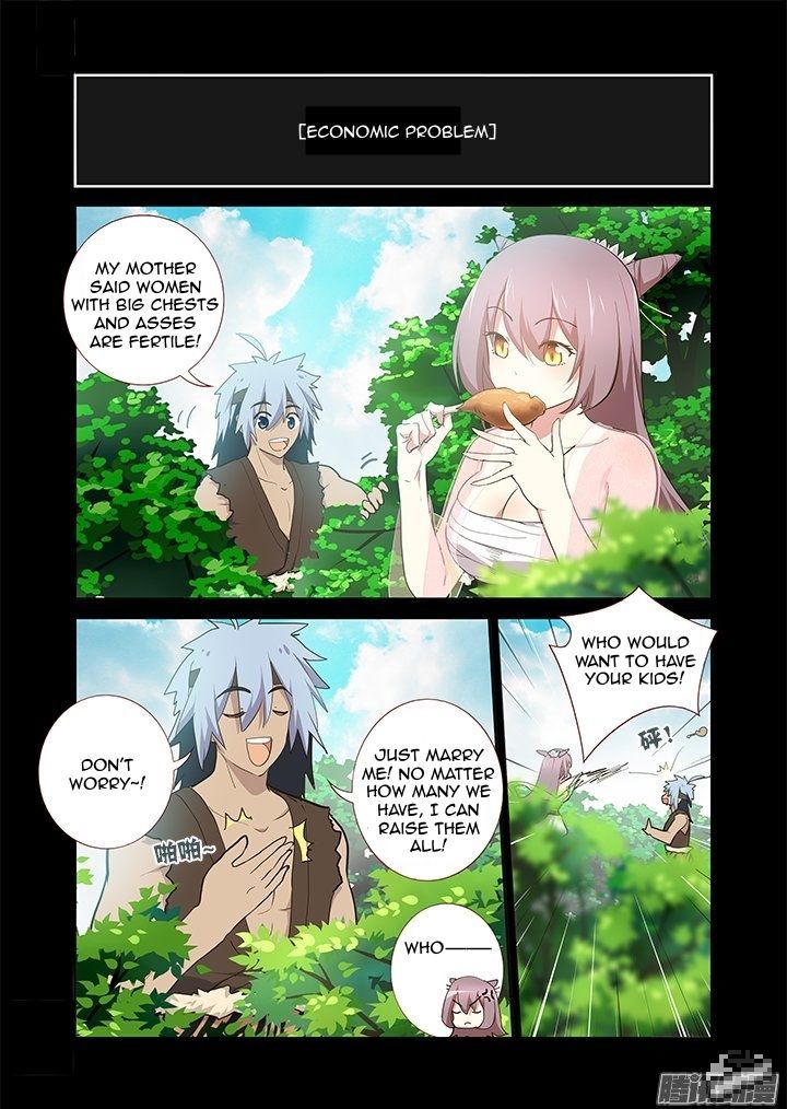 Yaoguai Mingdan Chapter 267 - Page 3