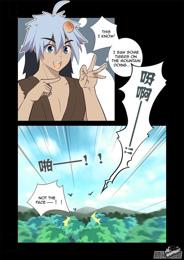 Yaoguai Mingdan Chapter 267 - Page 4