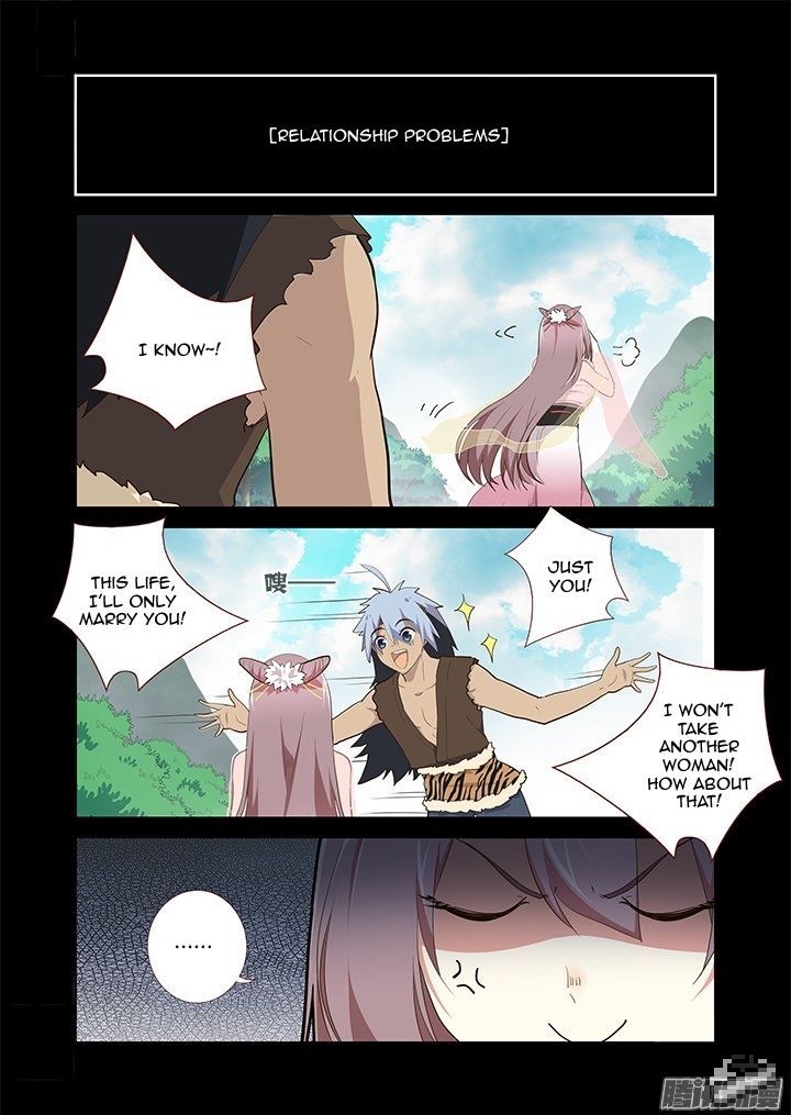 Yaoguai Mingdan Chapter 267 - Page 5