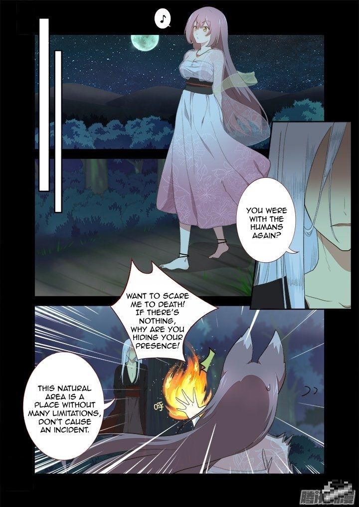 Yaoguai Mingdan Chapter 268 - Page 3