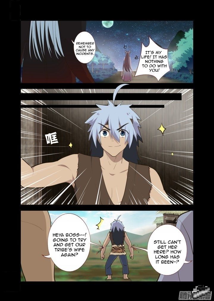 Yaoguai Mingdan Chapter 268 - Page 5