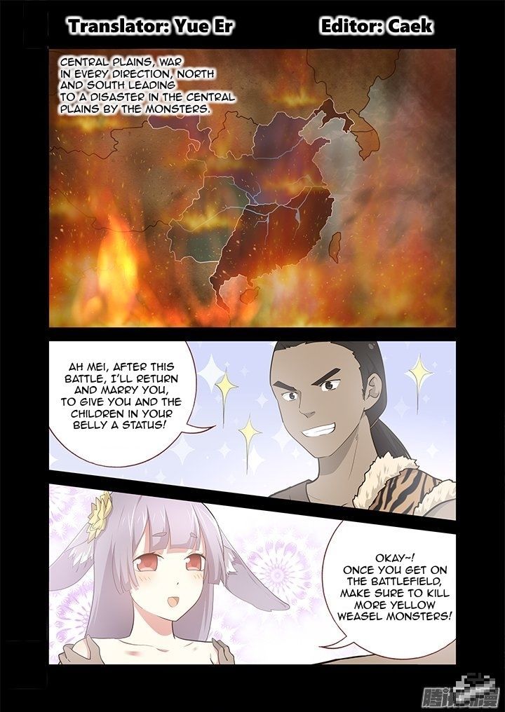 Yaoguai Mingdan Chapter 269 - Page 1
