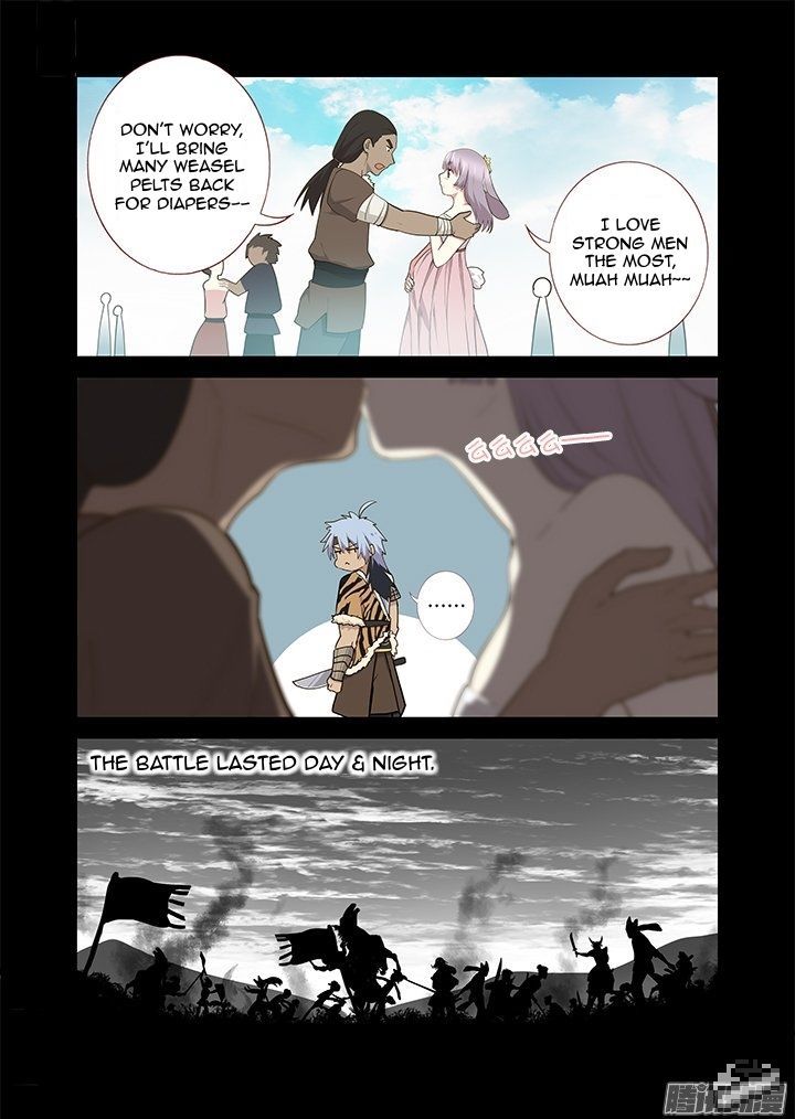 Yaoguai Mingdan Chapter 269 - Page 2